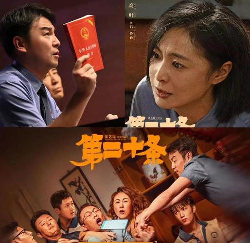 y111111少妇人妻的相关介绍