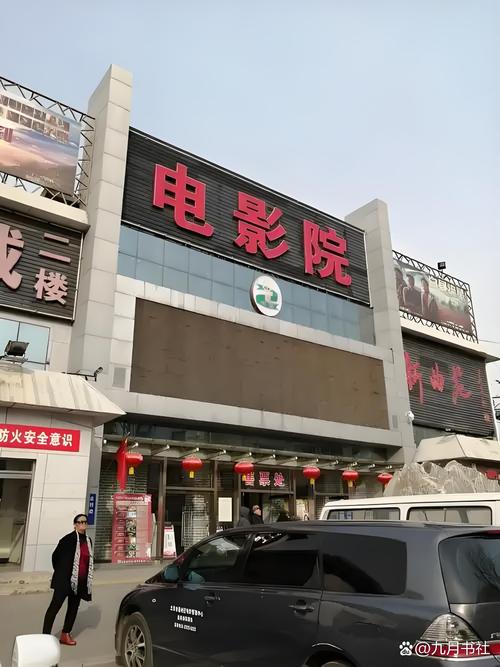 午夜一区福利在线的相关介绍