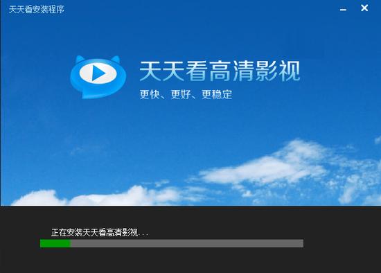 六度电影院网的相关介绍