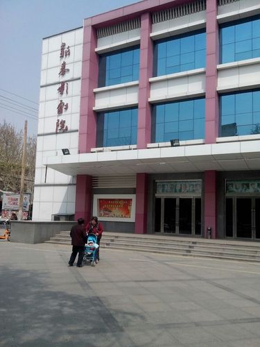 国产伦理片按摩女的相关介绍