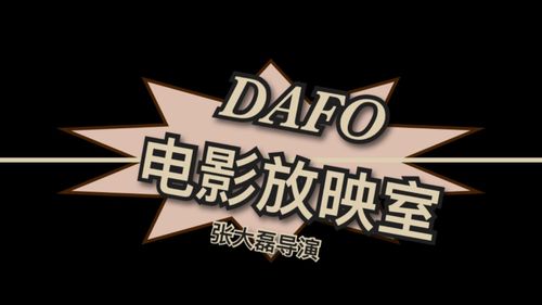 按摩精油推荐的相关介绍