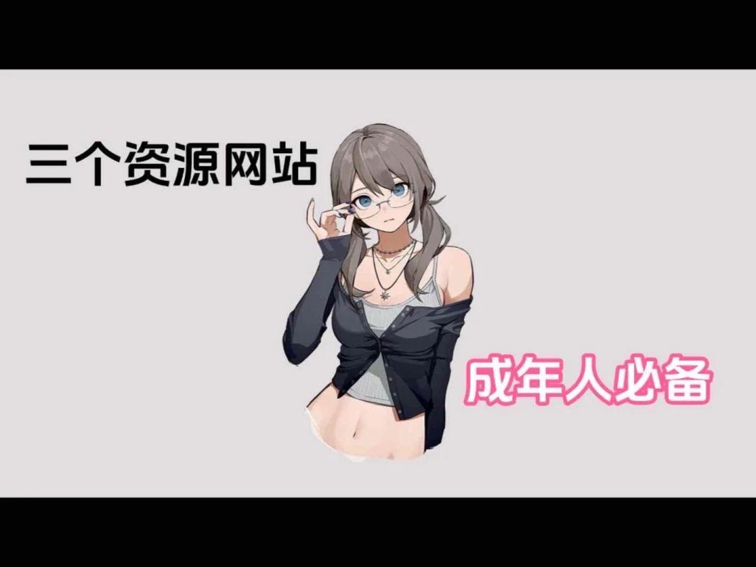 儿媳妇动漫的相关介绍