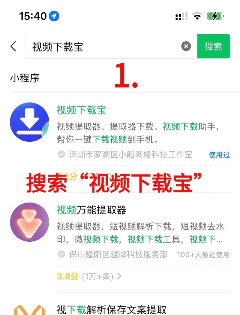 街头搭讪s级漂亮人妻的相关介绍