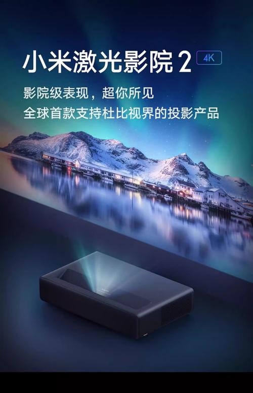 浮力限制影院国产1的相关介绍
