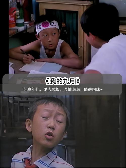 4hu影院的相关介绍
