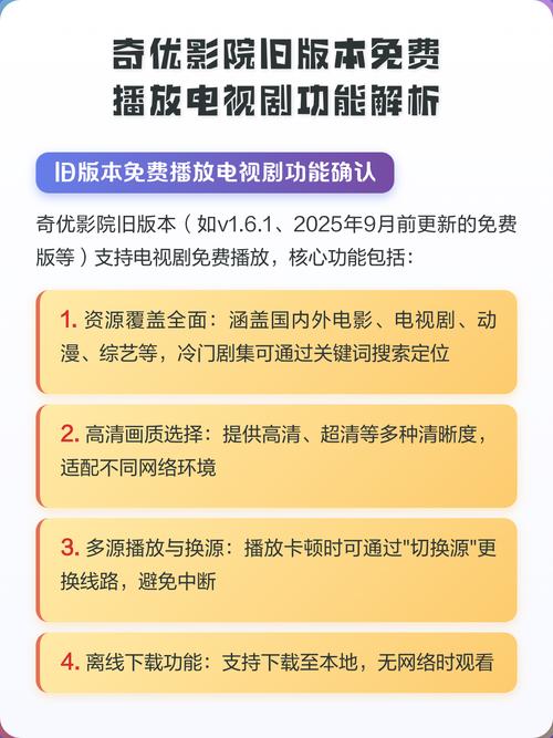 欧美一区二区三区久久久久久桃花的相关介绍