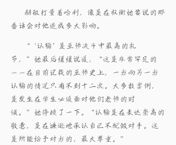 神马影院伦理我不卡的相关介绍