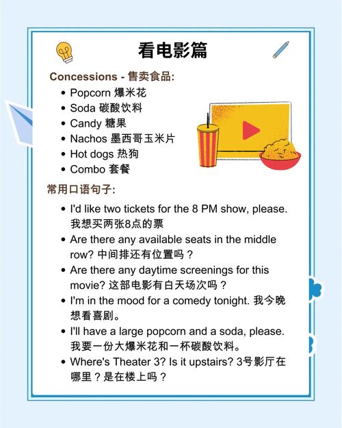 性熟妇av的相关介绍