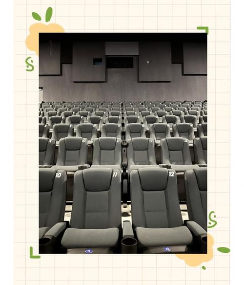 神马第九影院20的相关介绍