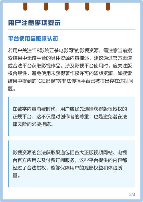 国产欧美久久久精品影院 - 高清在线观看，最新热门影片推荐，免费无广告播放