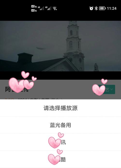 一边亲一边舔一边摸的相关介绍