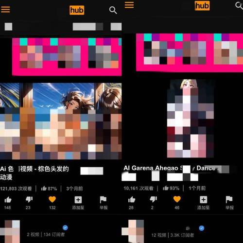 乔治影院的相关介绍