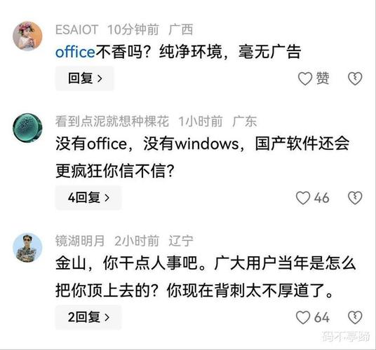 一边摸一边舔的相关介绍