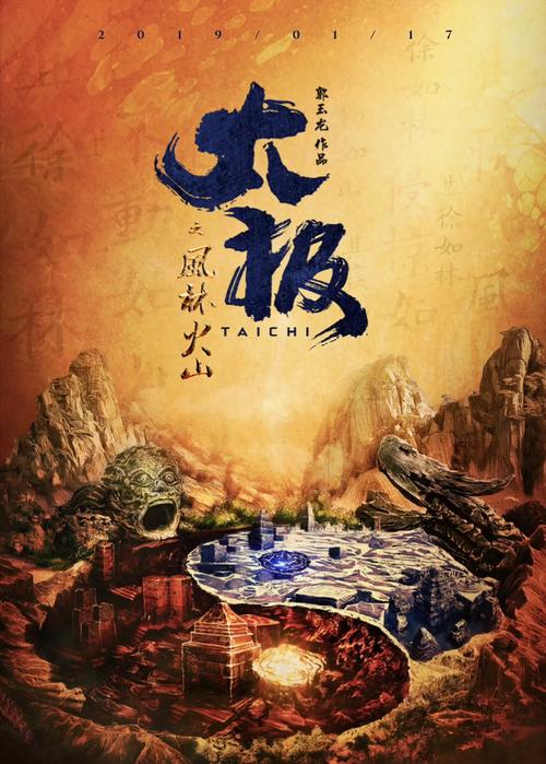 猪猪影院官方网站 - 最新免费电影在线观看 | 热播电视剧高清播放 | 2025热门影视资源大全