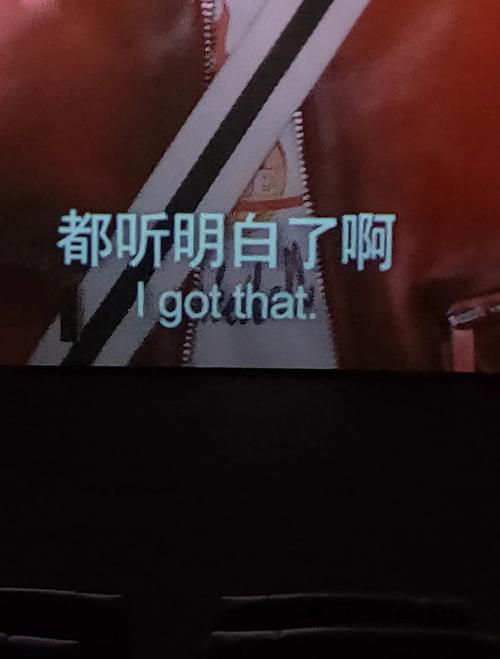 活力影院的相关介绍