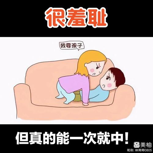 午夜成年福利电影院的相关介绍