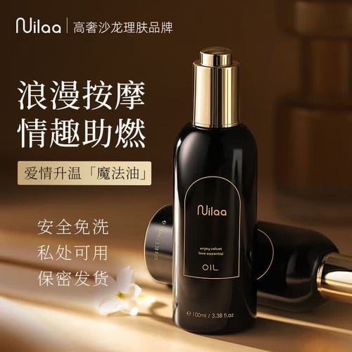 精品久久久久久网的相关介绍
