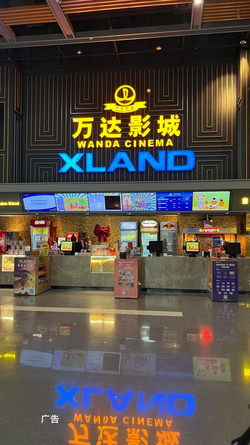 免费看女逼的相关介绍