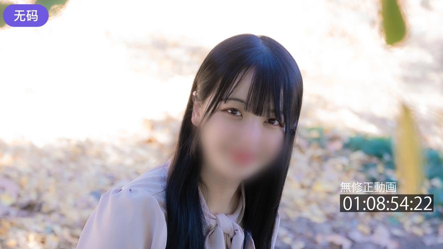 草榴影院的相关介绍