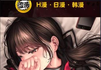 耀莱成龙影院官网的相关介绍