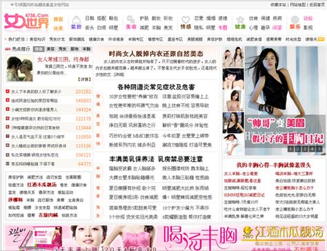黑丝av在线的相关介绍