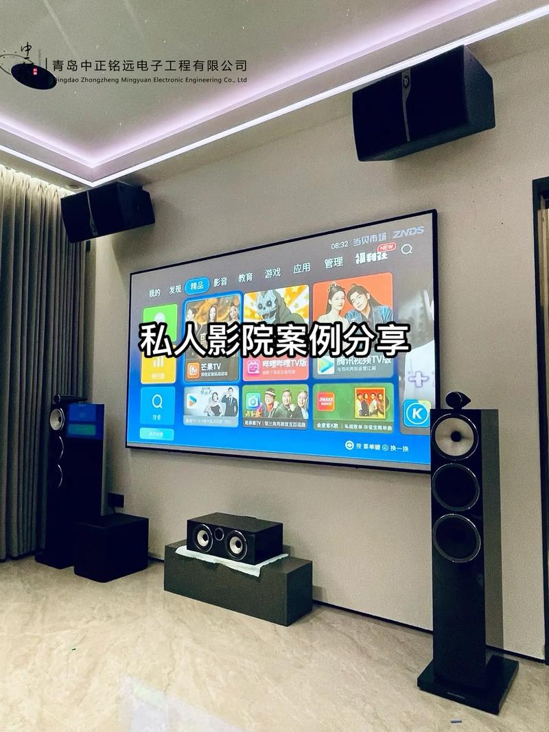 莉莉影院免费线看的相关介绍