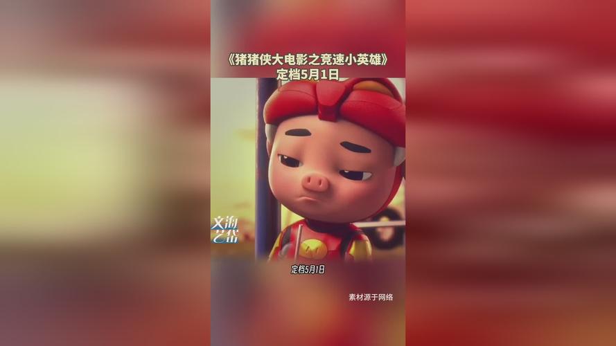 日韩熟妇av综合的相关介绍