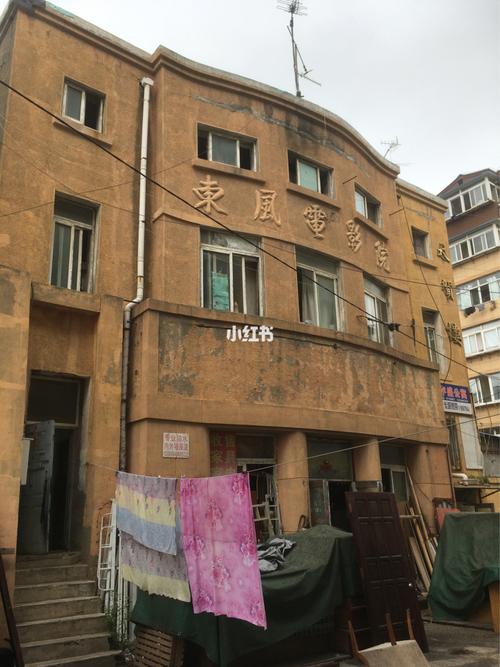 巨乳的妹妹的相关介绍