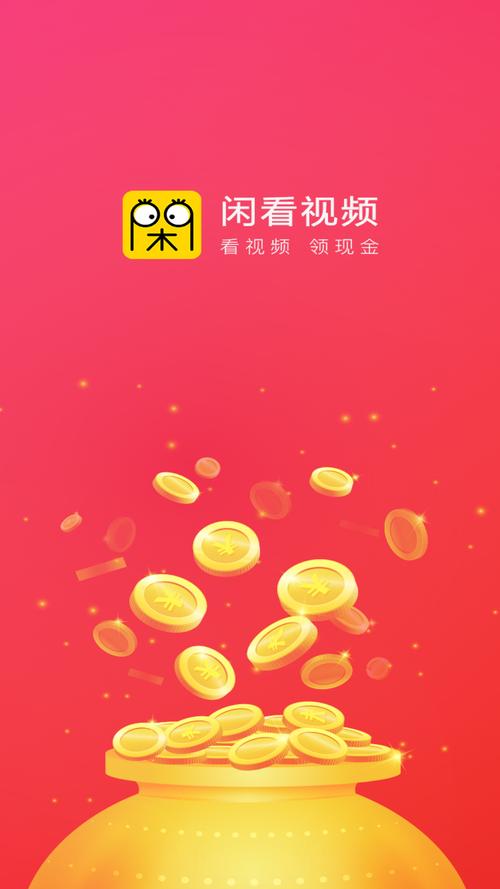 浮力影院国产限制1的相关介绍