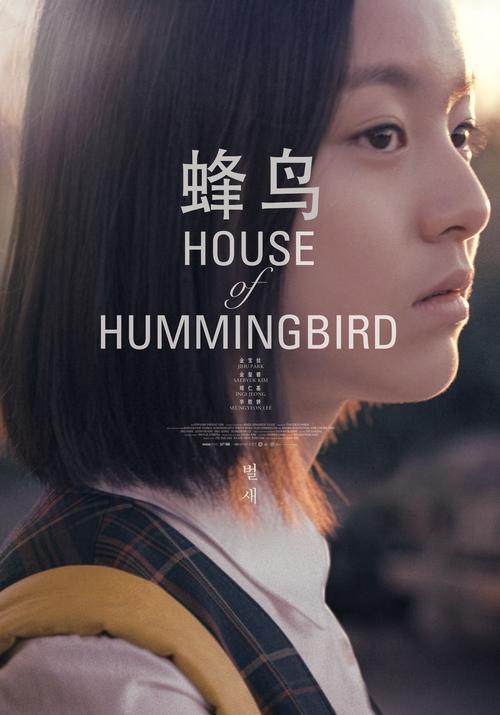 欧美成人BD在线观看 | 高清蓝光资源 | 无删减完整版