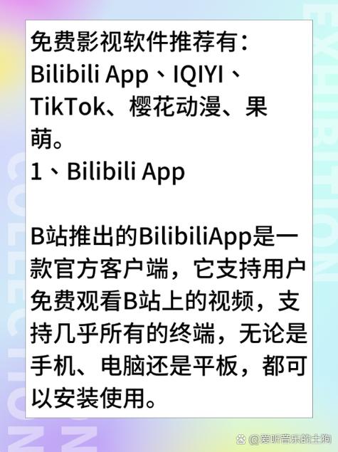 东京精油按摩人妻的相关介绍