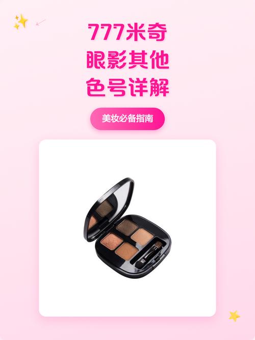 亚洲黑丝av在线的相关介绍