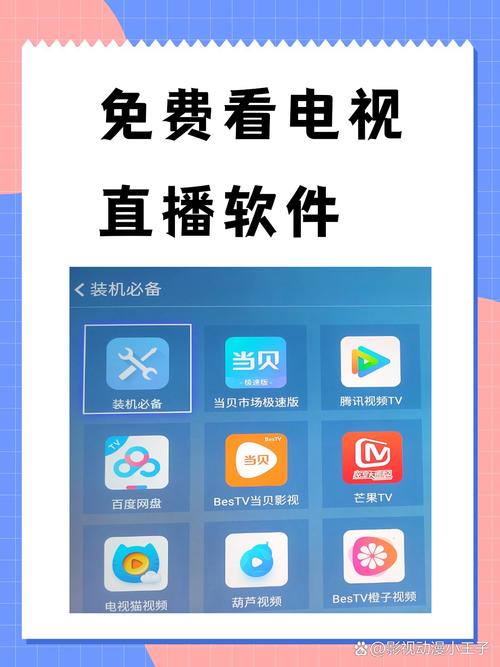 久久精品欧美h版的相关介绍