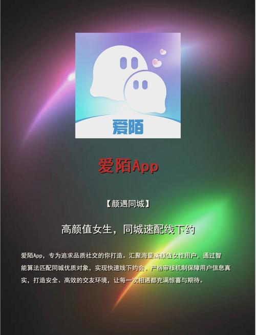 爱爱毛片网的相关介绍