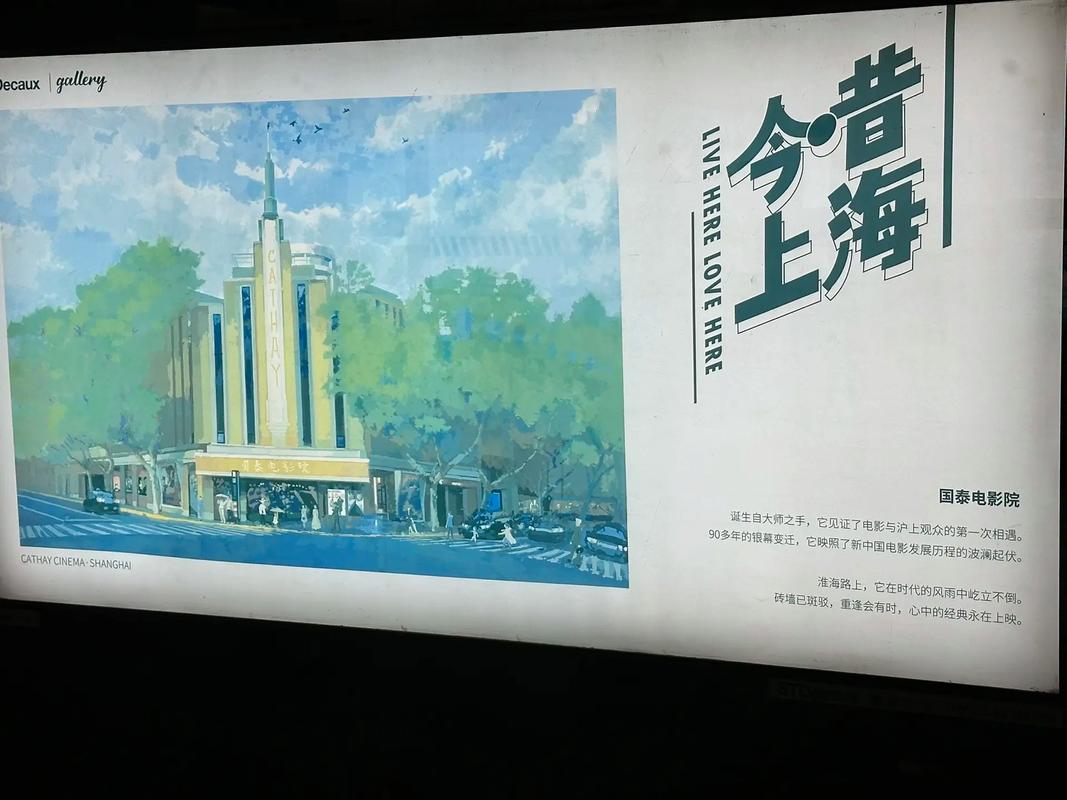 东京特殊精油按摩在线观看的相关介绍