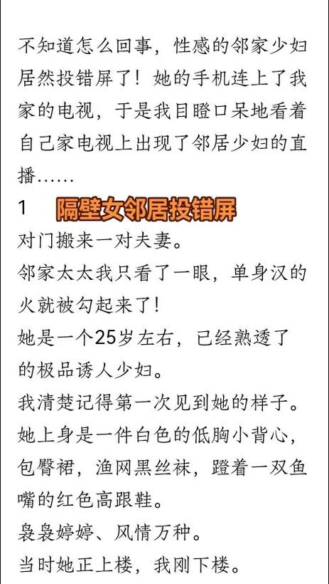 亚洲jizzjizz少妇的相关介绍