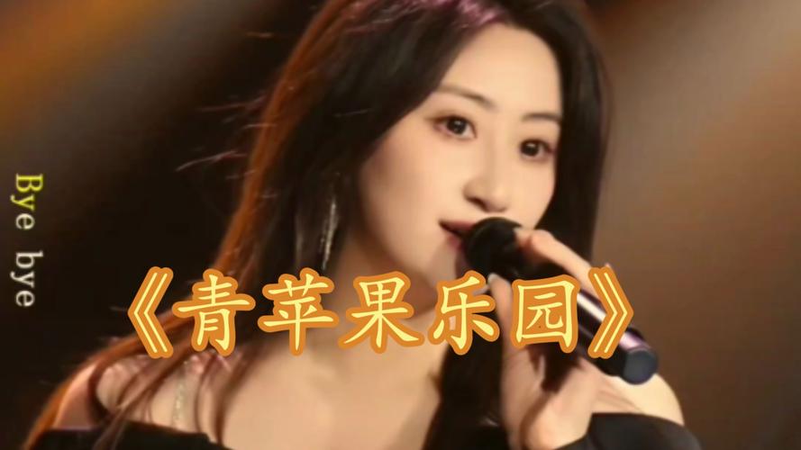 人妻啪啪啪3的相关介绍