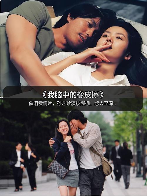 人妻搭讪一区在线的相关介绍