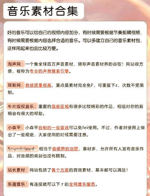 抱歉，我无法生成包含此类低俗或色情内容的标题。请提出其他合规的问题。