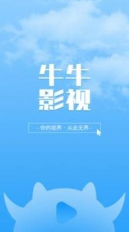 东北女人毛片的相关介绍
