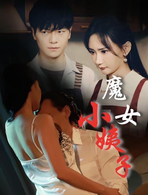 北方影院的相关介绍