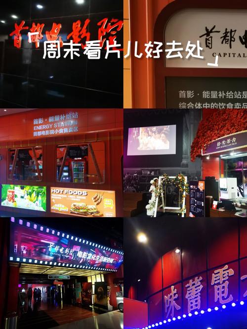 杨颖大尺度写真的相关介绍