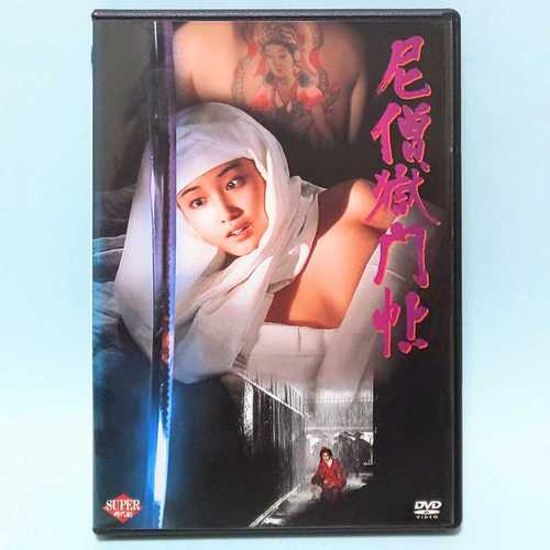 美女av福利一区的相关介绍