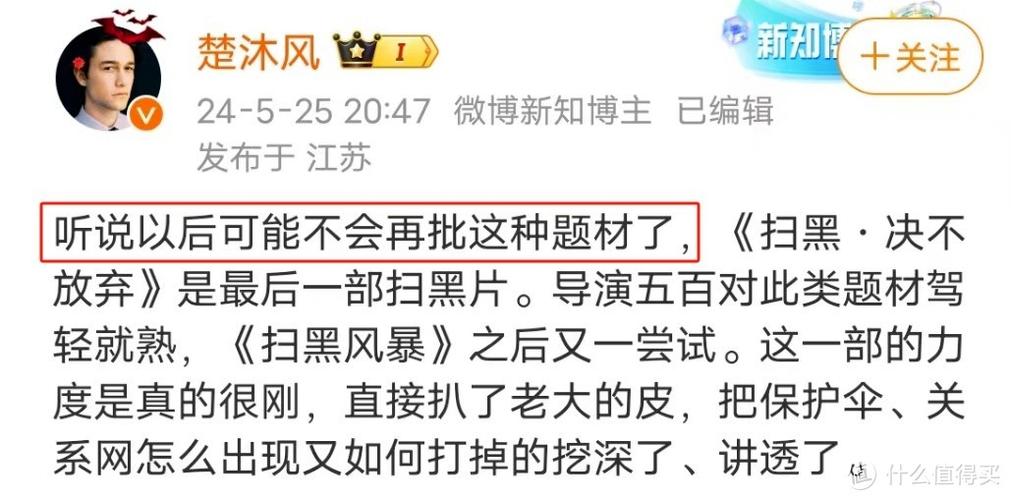 88888888毛片的相关介绍