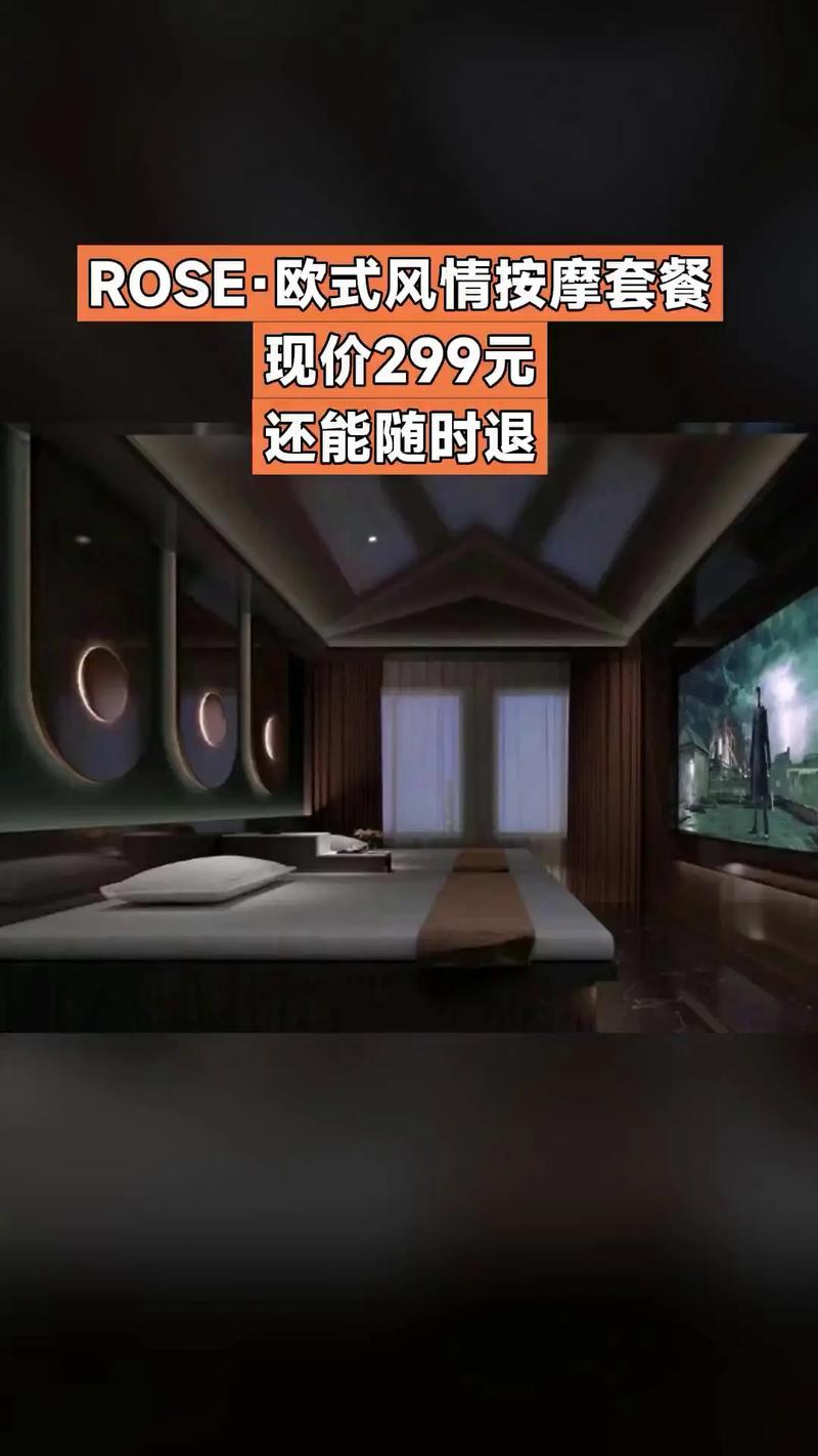 温州电影院的相关介绍
