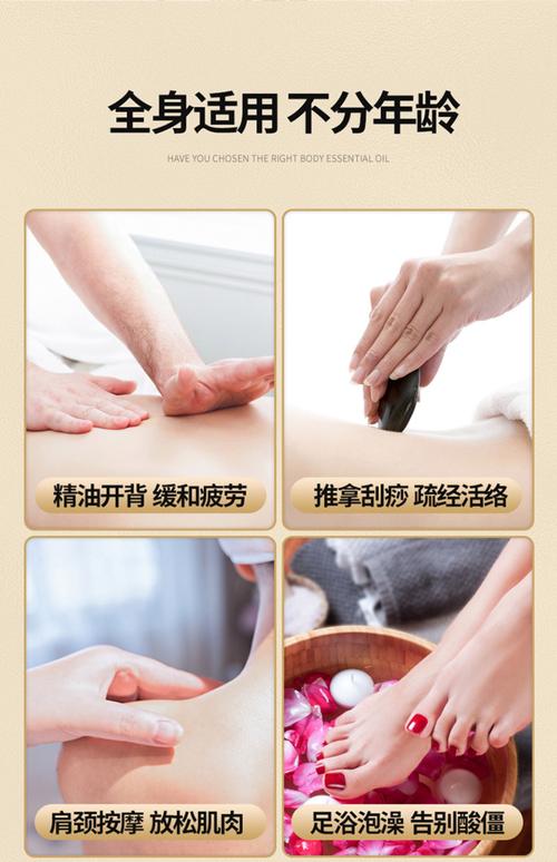 人妻少妇资源在线的相关介绍
