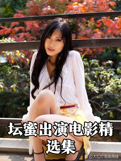 三级黄色黑丝av的相关介绍