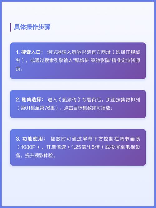 精油按摩高清的相关介绍