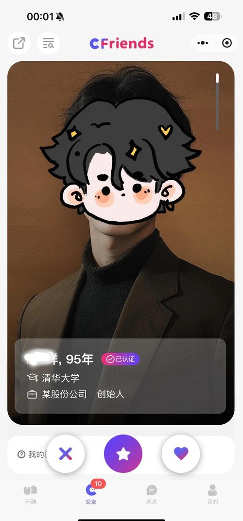 女生内裤出现黄色分泌物的相关介绍