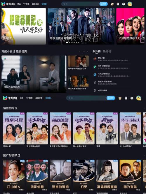 国内剧情av搭讪素人的相关介绍